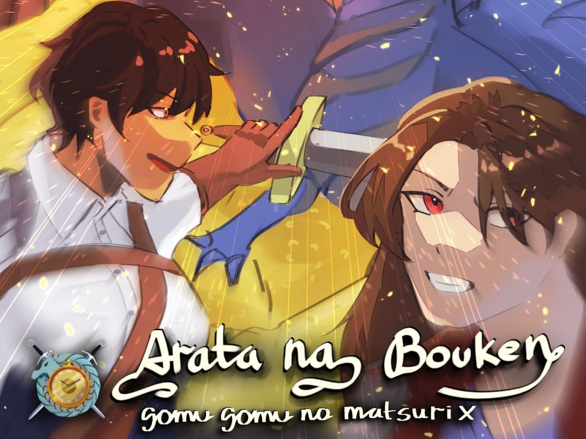 Gomu Gomu no Matsuri X : Aratana no Bouken